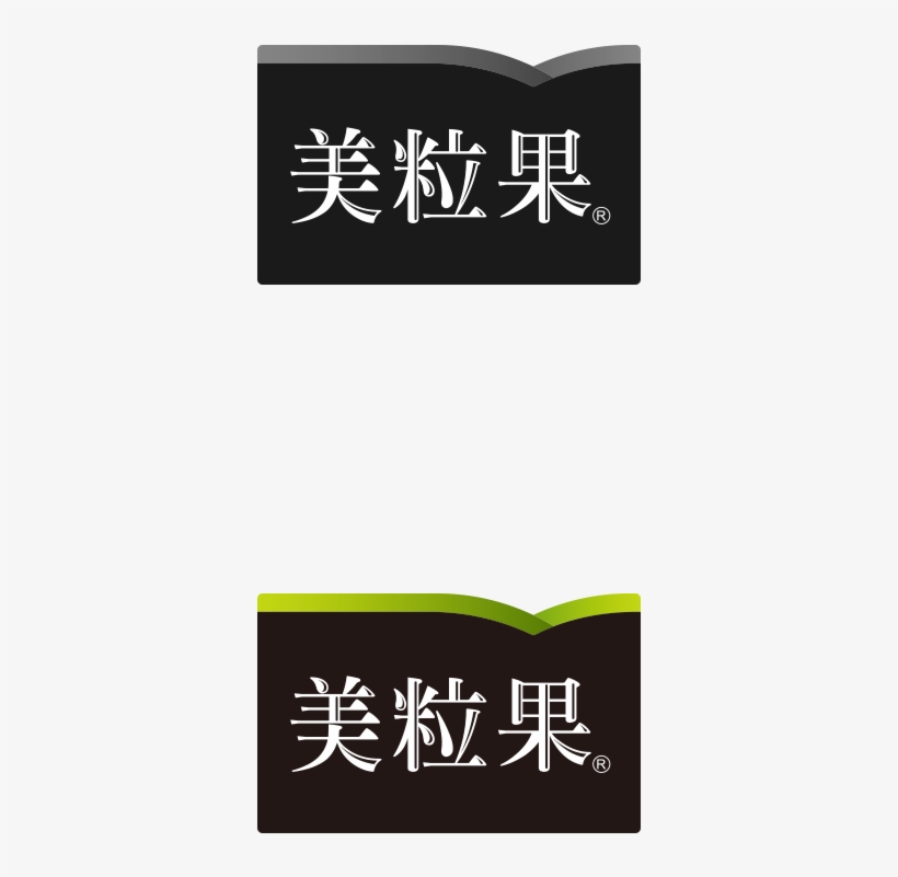 Minute Maid, transparent png