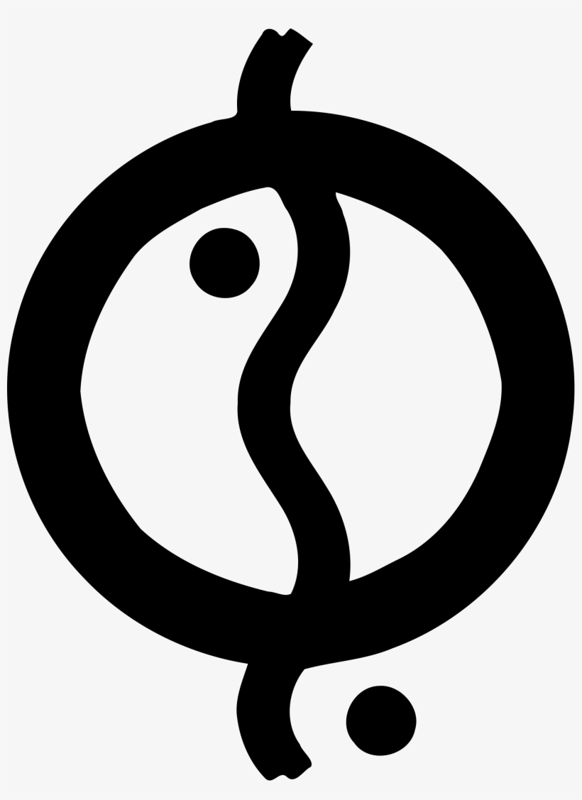 Open - Cigars Of The Pharaoh Symbol, transparent png