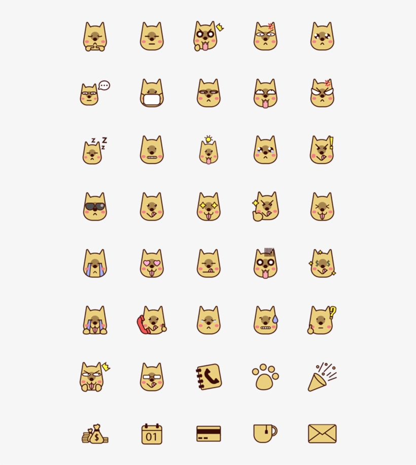 Cute Dog Emoj - Icon, transparent png