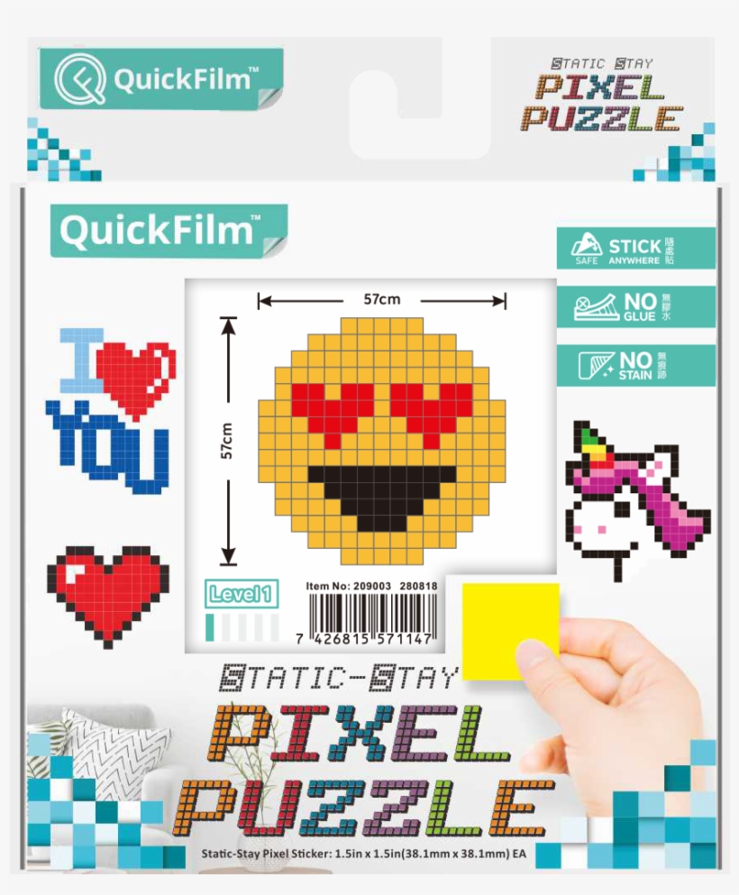 Quickfilm™ Static Stay Pixel Puzzle Smiling Face With - Unicorns Rainbow And Unicorn Family Jigsaw Puzzle, transparent png