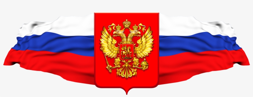 Russian Flag Symbol - День Работников Органов Безопасности, transparent png
