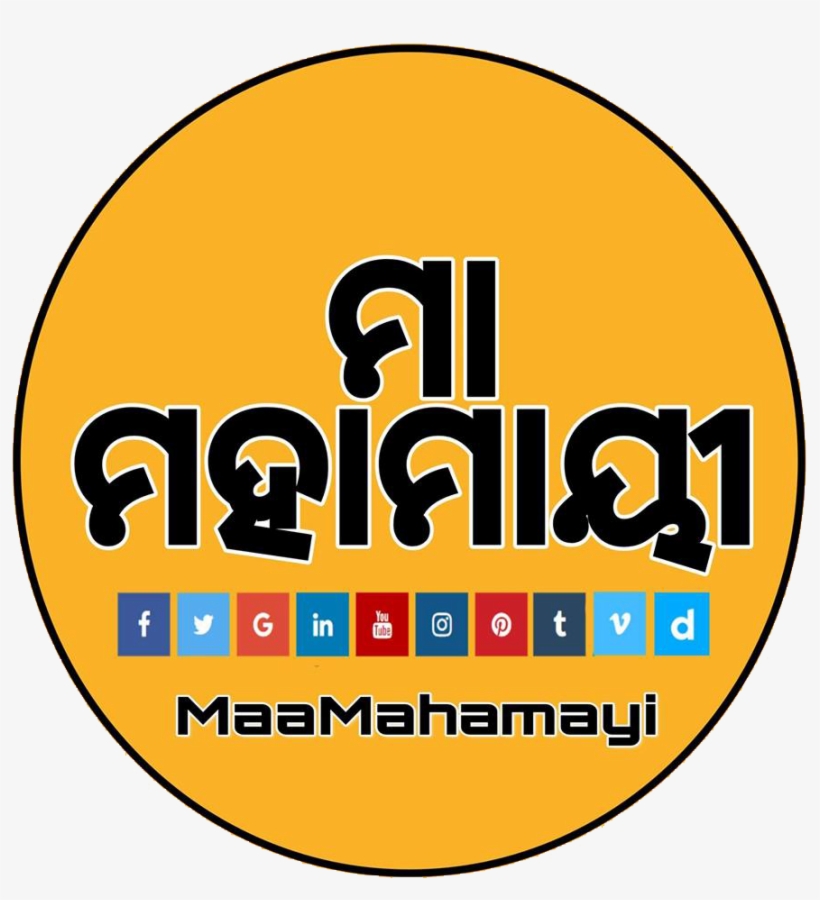 Maamahamayi Gallery - Circle, transparent png
