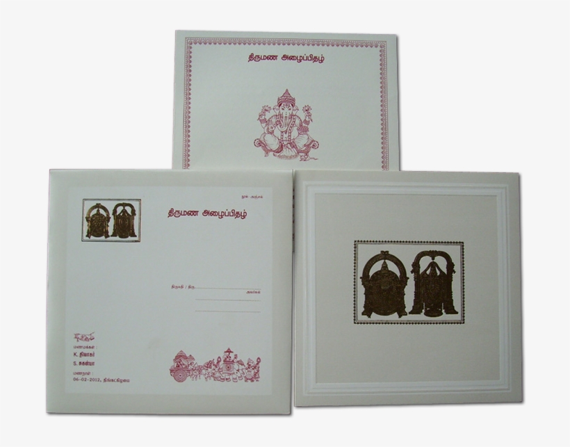 Get A Quote - Vellum, transparent png