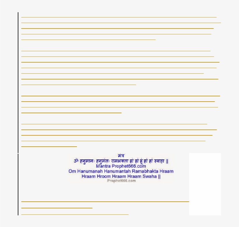 If Someone Succeeds In This Adhana Then He Wont Need, transparent png