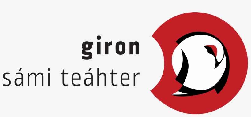 Gst Logo Text 1 - Graphic Design, transparent png