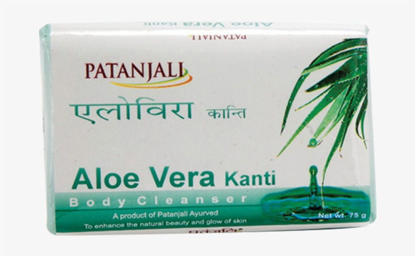 Kanti - Bar Soap, transparent png
