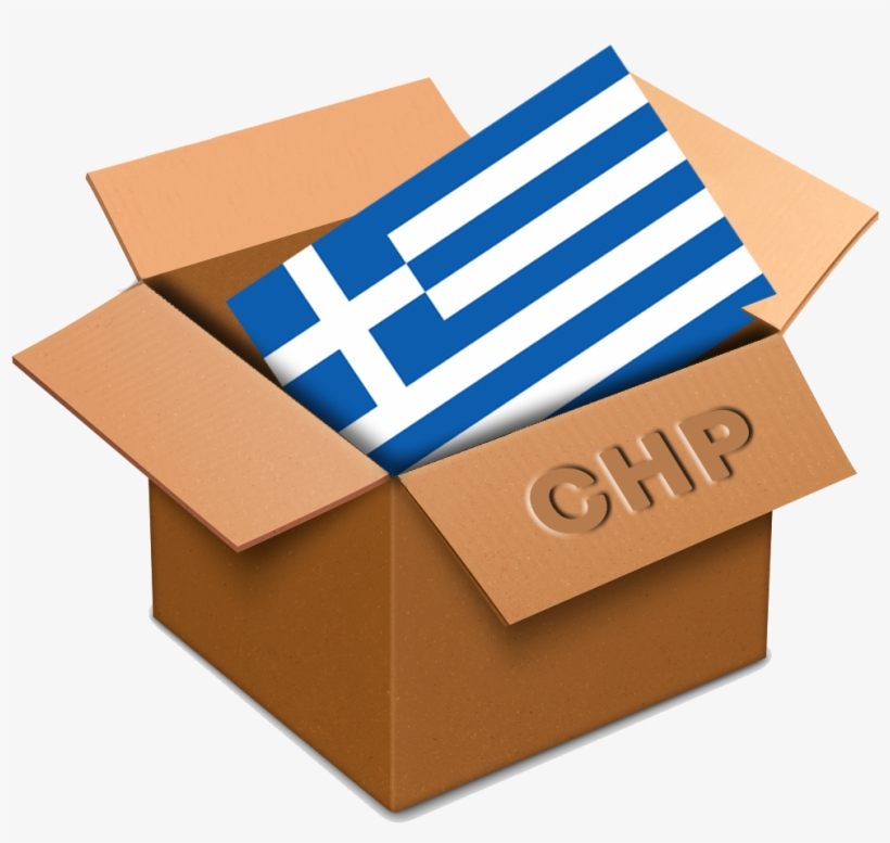 Click The Icon Below - Pkg Png, transparent png