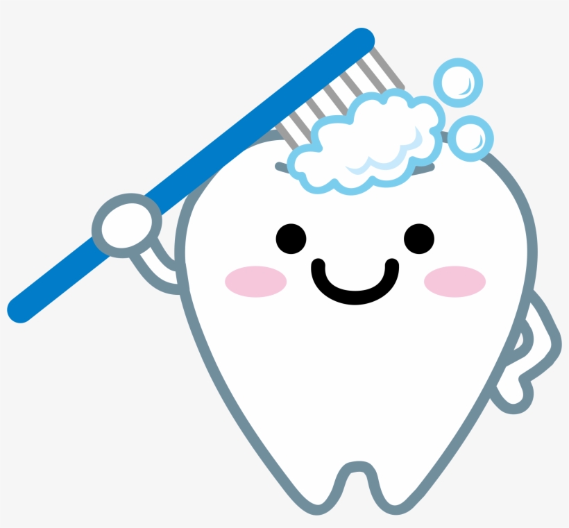 Teeth Clipart Png Graphic Library Download - Dental Hygienist Clip Art, transparent png