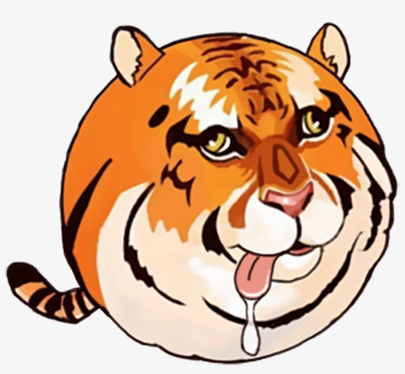 Patronus Drawing Tiger - Tigerball 4chan, transparent png
