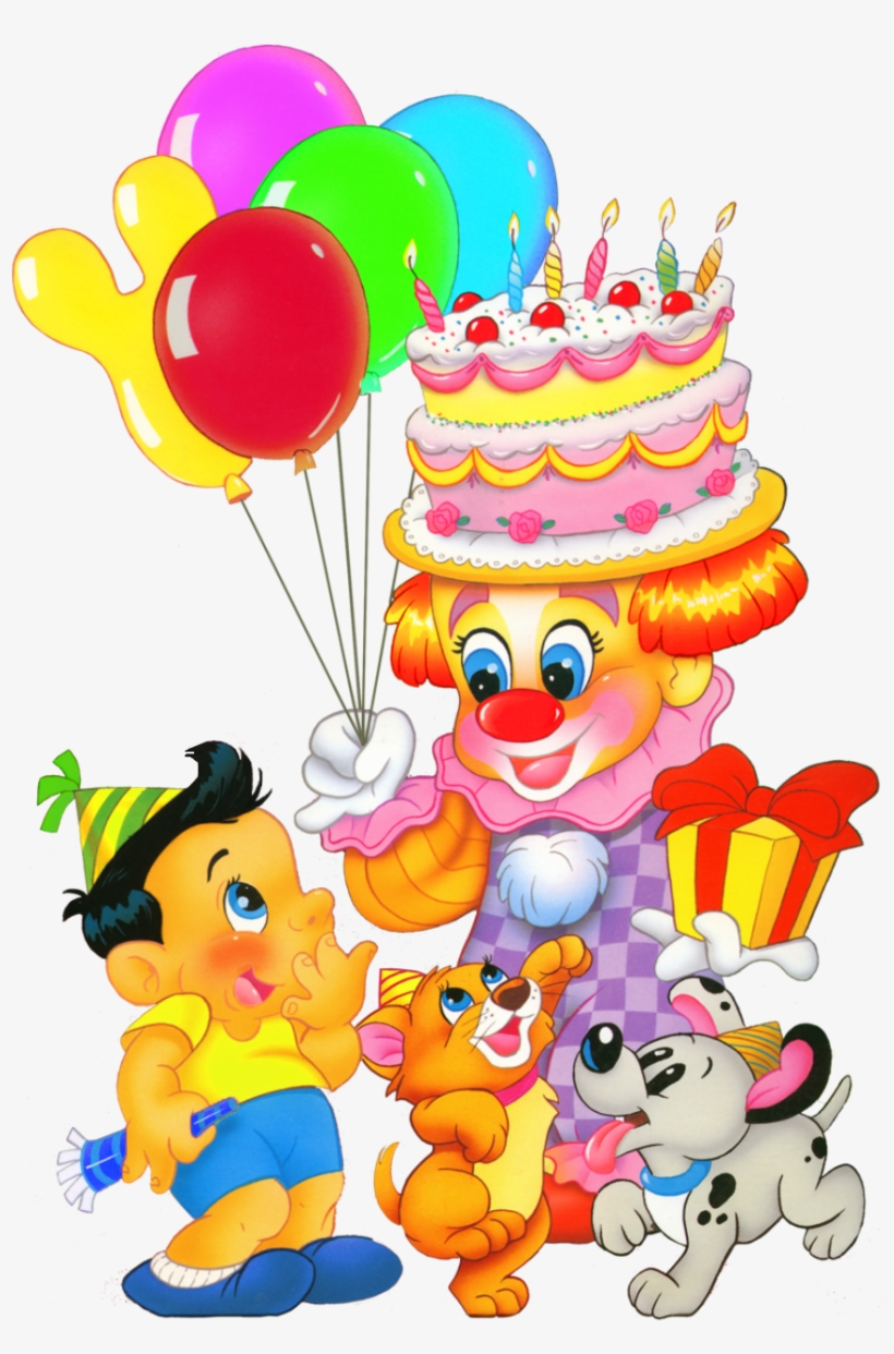 Birthday Images In Telugu, transparent png