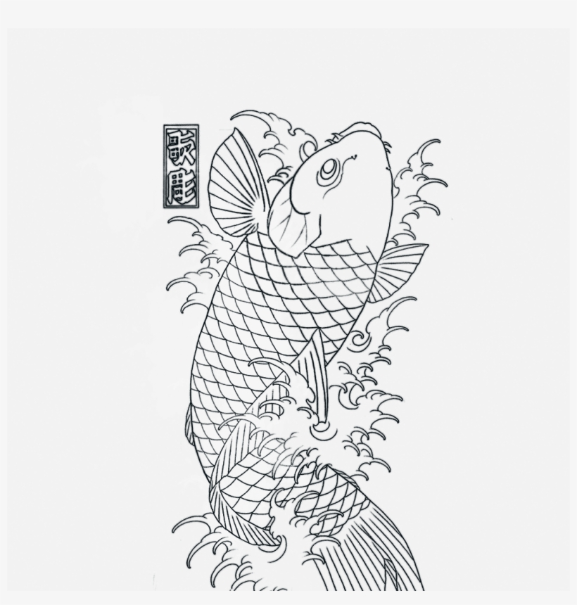 C Am Nishiki Tatoo Di - Akira Nishikiyama Tattoo, transparent png