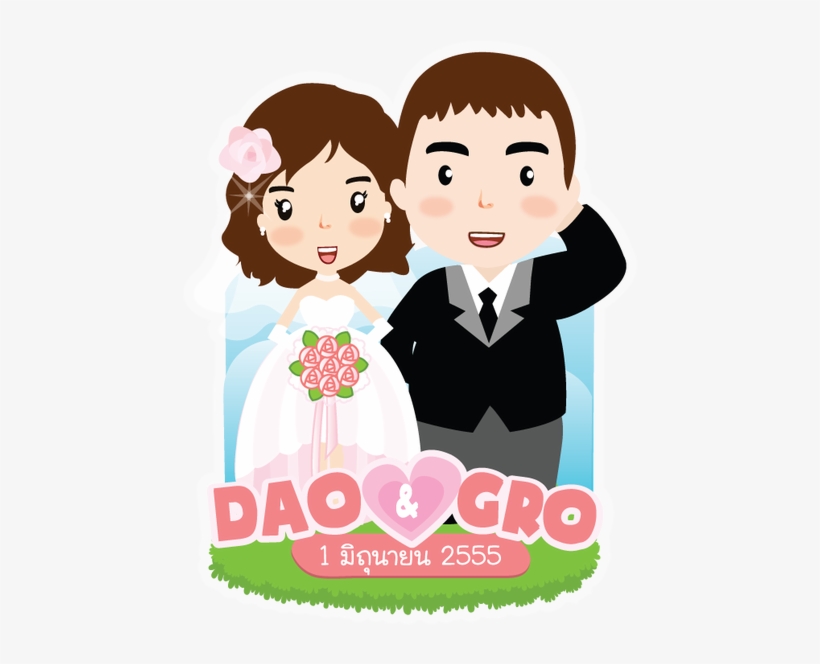 Watercolor Pieces - Cartoon, transparent png