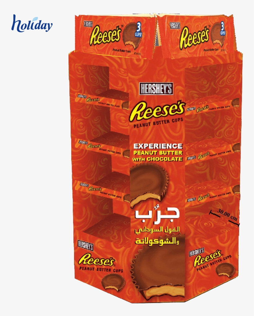 China Glue Stand, China Glue Stand Manufacturers And - Chocolate, transparent png