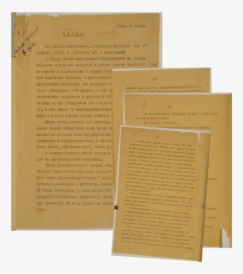 Early Soviet Records Of Nazi Occupation Of Rostov Documented - Calligraphy, transparent png