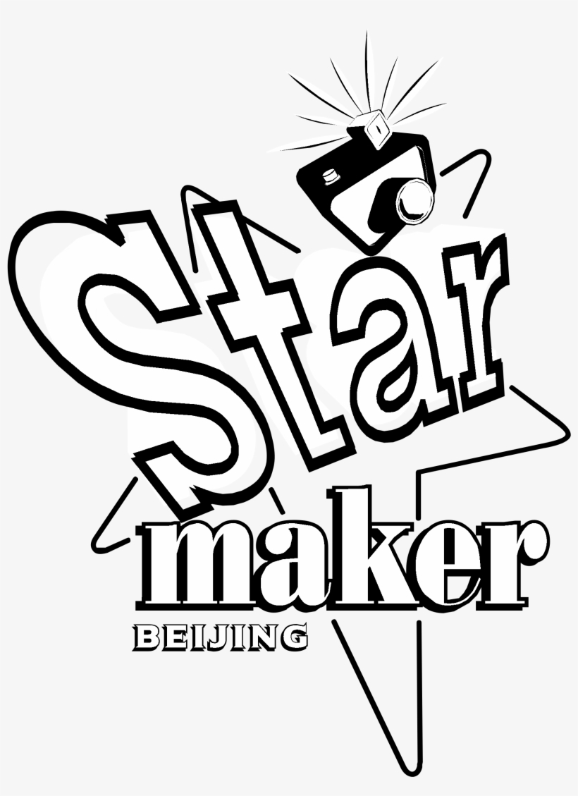 Star Maker Logo Black And White - Starmaker Logo Cdr, transparent png