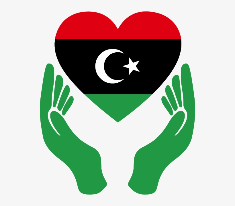 Download Love Flag Libya Svg Eps Png Psd Ai Vector - Declaration Of The Rights Of Man Symbol, transparent png