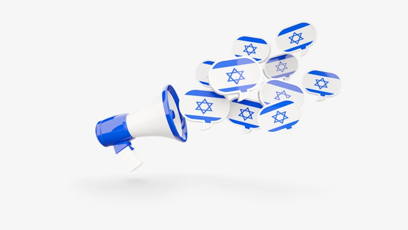 Israel Flag, transparent png