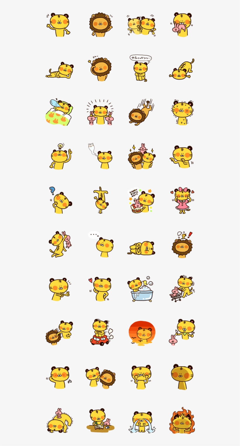 Lion & Tiger - Sticker, transparent png
