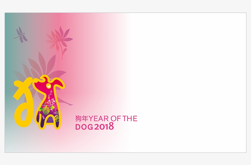 Pictorial Envelope For The Year Of The Dog 2018 Stamp, transparent png