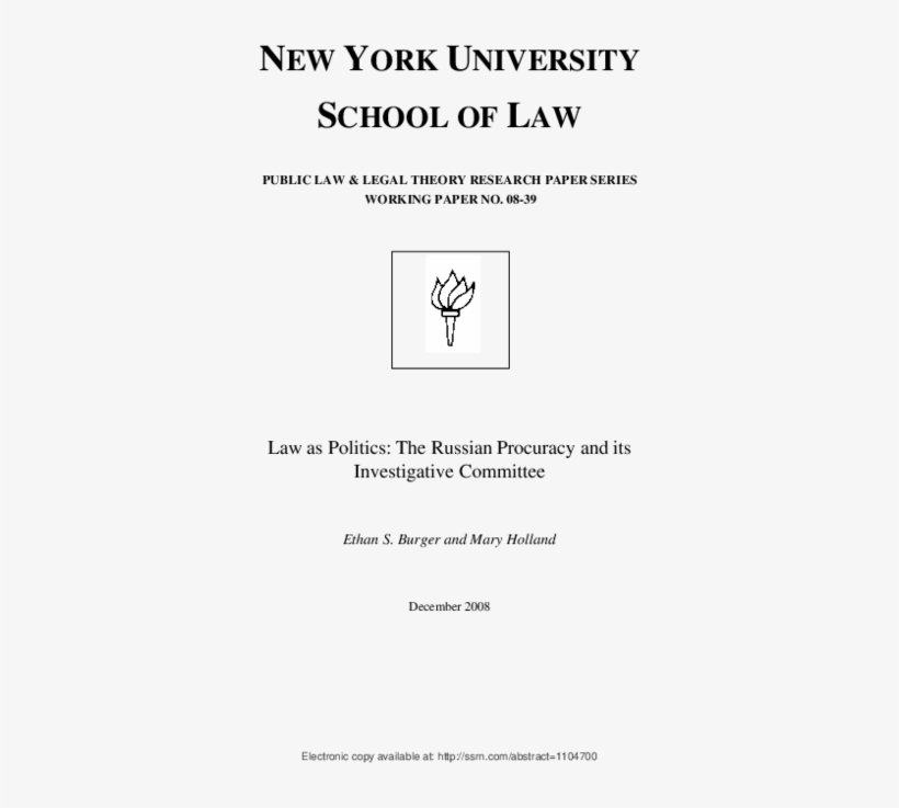 Pdf - Bradybaena Ravida, transparent png