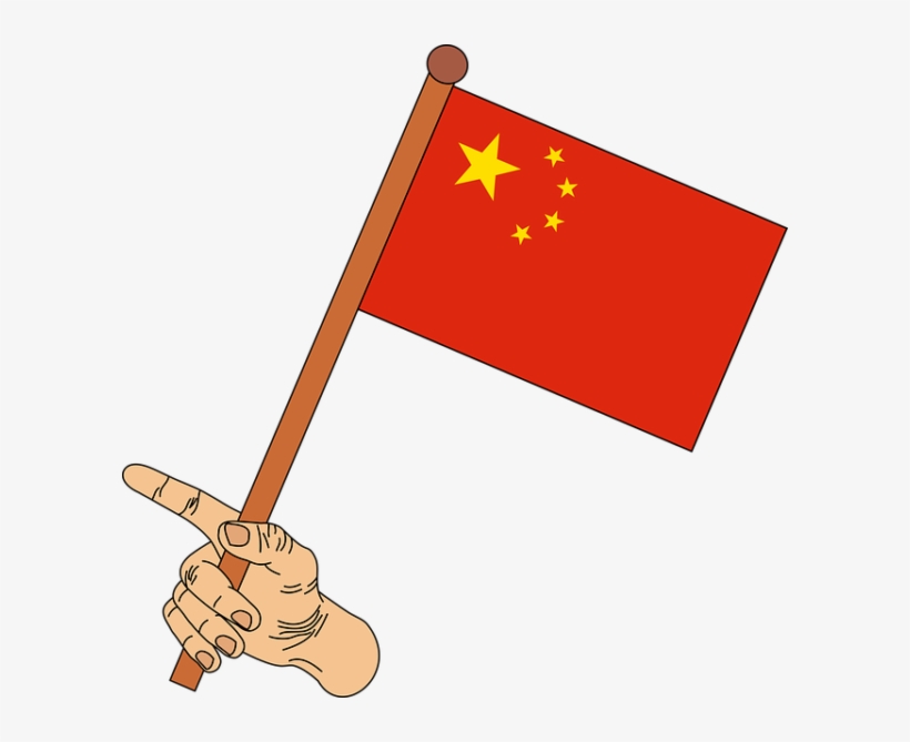 Thus, The German Magazine "focus" Titled An Article - รูป เกี่ยว กับ ประเทศ จีน, transparent png