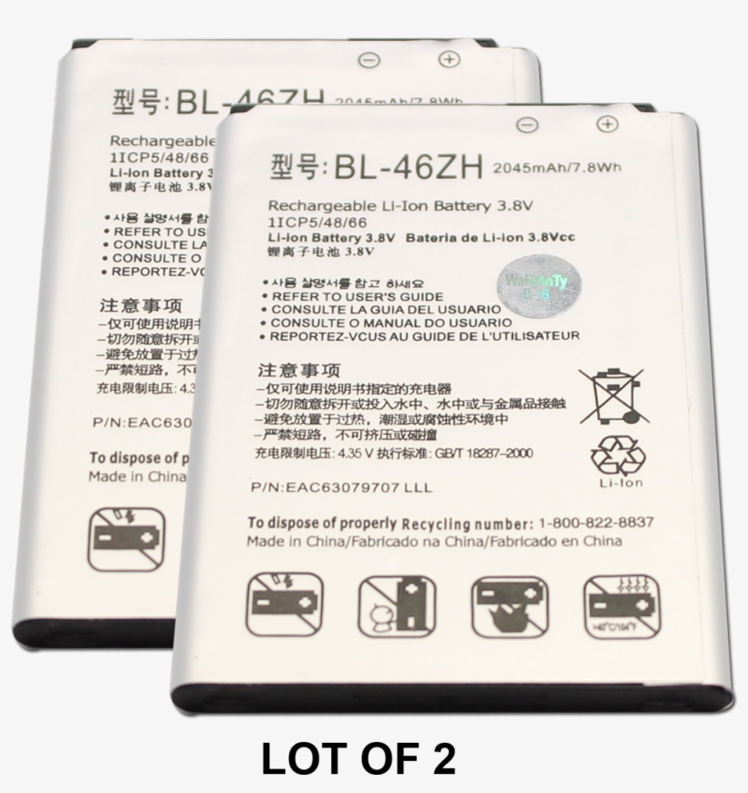 World Star™ Standard Replacement 2x Battery Bl 46zh - Mobile Phone, transparent png