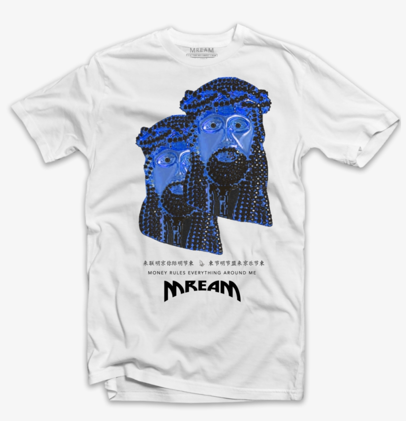Jesus Piece Tee - T Shirt Wave And So, transparent png