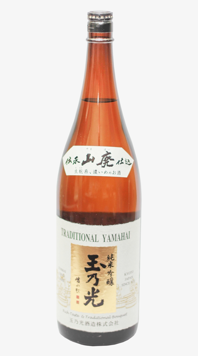 Yamahai Junmai Ginjyo Sake - Tamanohikari Reizoshu (cool) Sake, transparent png