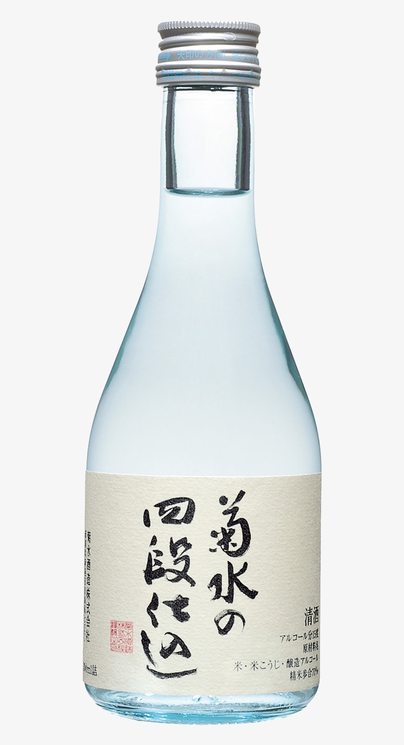 Yodan Jikomi Honjyozo Sake, transparent png