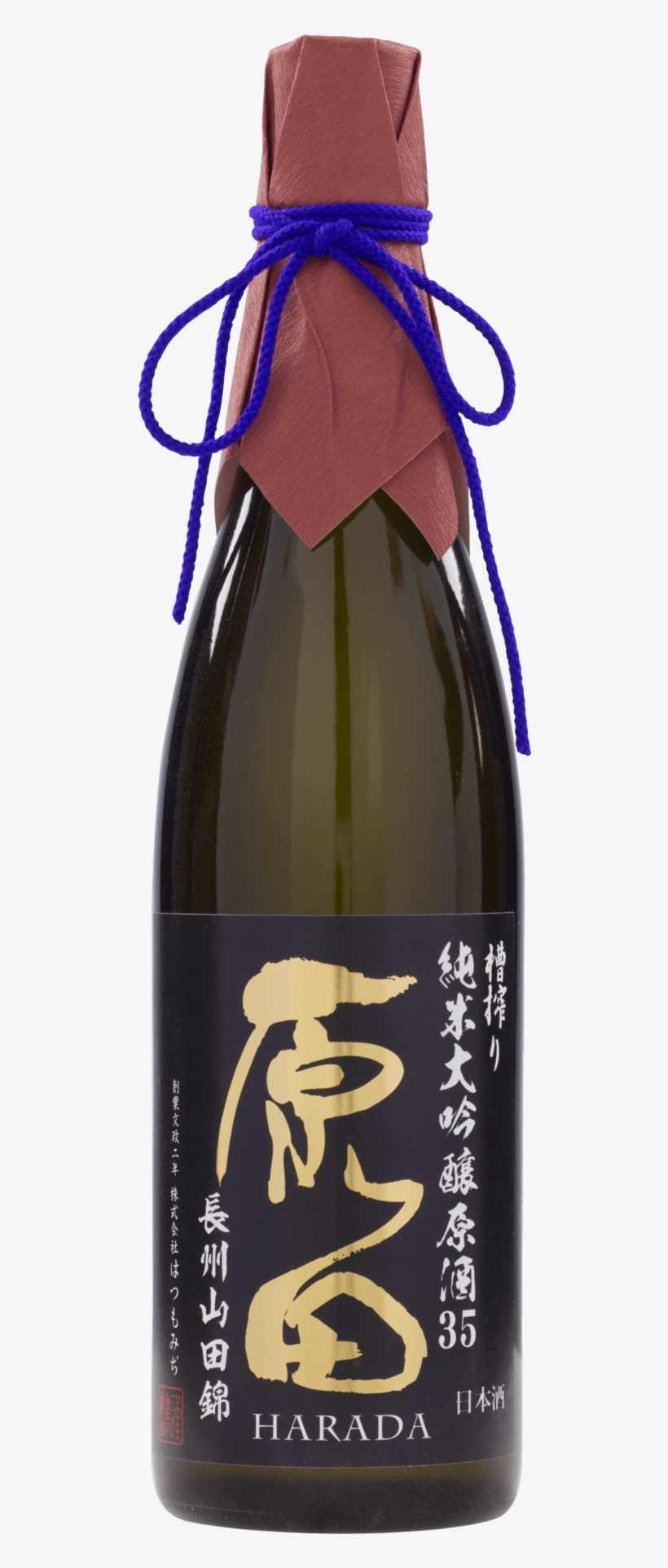 List Of Sake Of The Hatsumomidi - Glass Bottle, transparent png