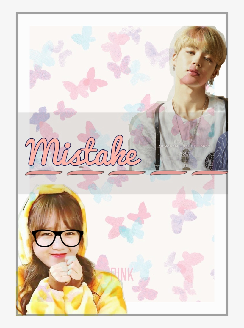 Suho Png - Ioi Choi Yoojung Cute, transparent png