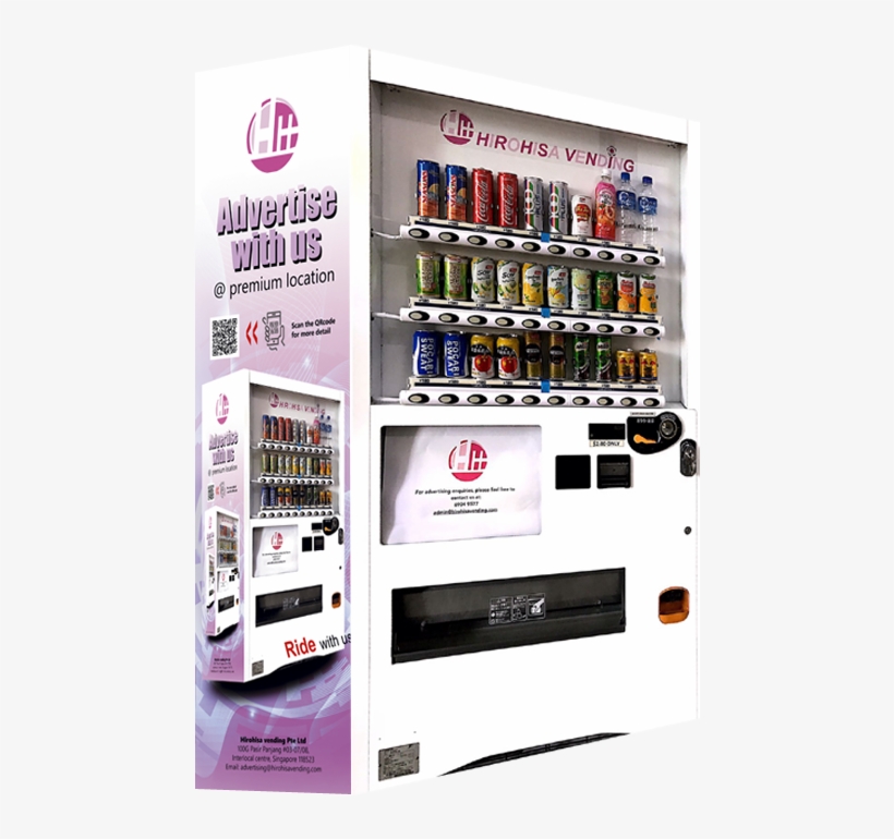 Welcome To Hirohisa Vending Pte Ltd 欢迎来到hirohisa自动贩卖机有限公司 - Liqueur, transparent png