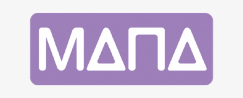 By Fully Embracing Cloud Computing, Mana Is Serving - Sign, transparent png