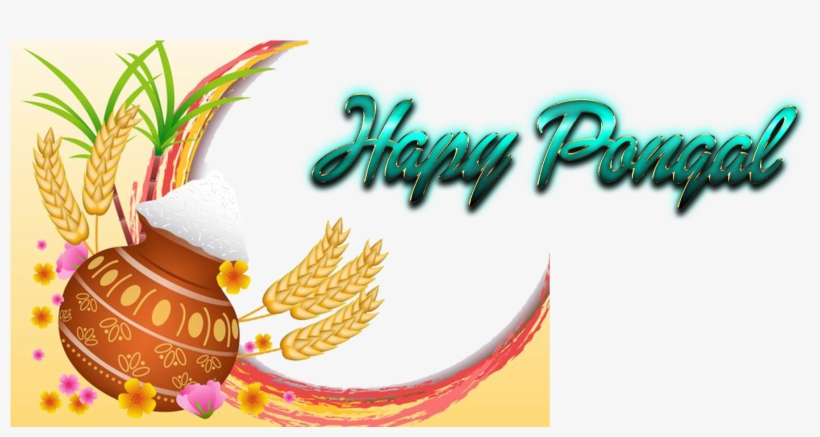 Pongal 2019 Background, transparent png