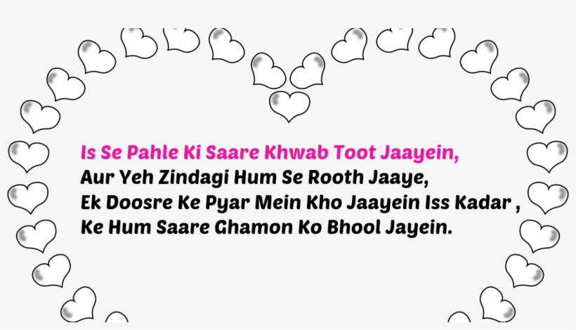 Shayari Hi Shayari-excellent Images Download,dard Ishq,love,zindagi, - Heart, transparent png