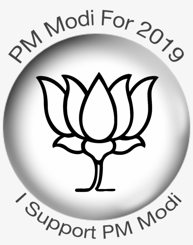 Modi Brigade - Bjp Yuva Morcha Logo, transparent png