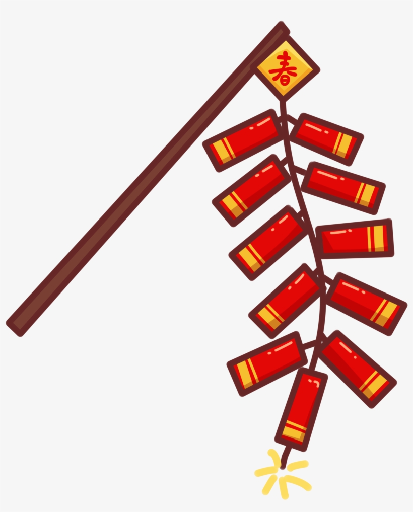 2019 Year Pig Vector Element Png And Psd - Chinese New Year, transparent png