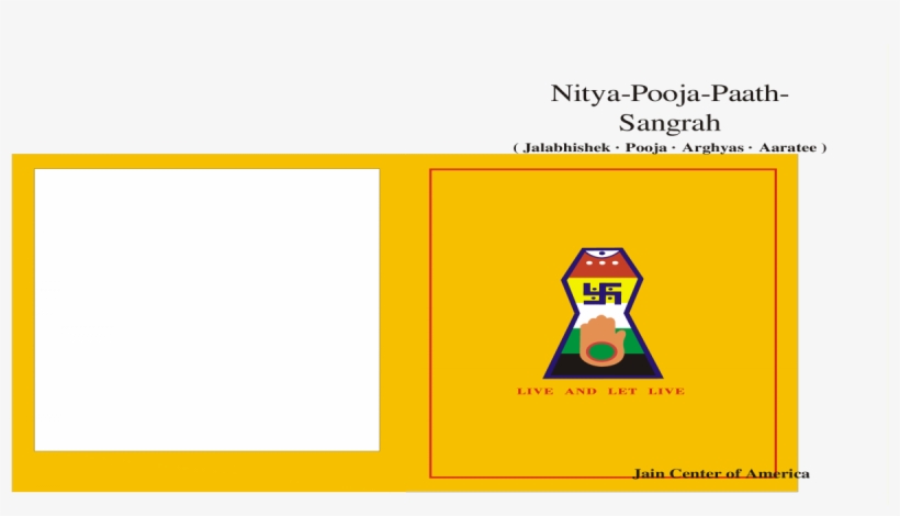 English Pooja Book Nitya Niyam Sangra Final Sep Viewpaap - Graphic Design, transparent png