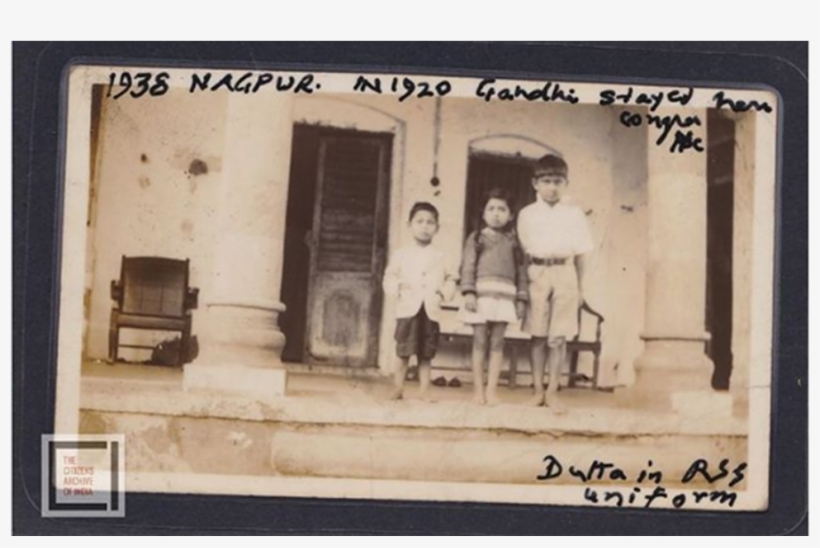 Citizens Archive Of India - House, transparent png