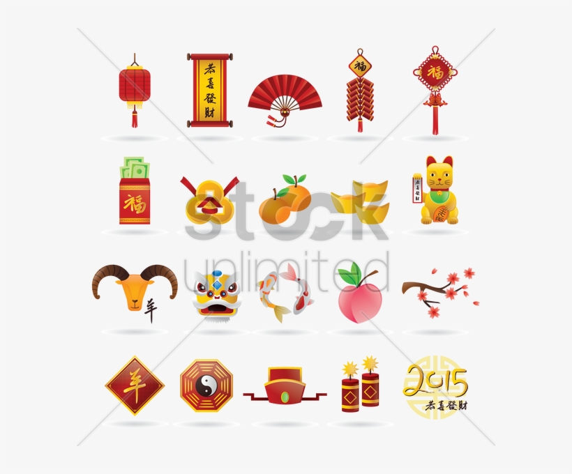 Set Of Chinese New Year Icons V矢量图形, transparent png