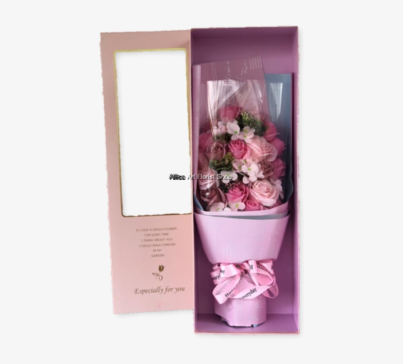Single Flowers Png, transparent png