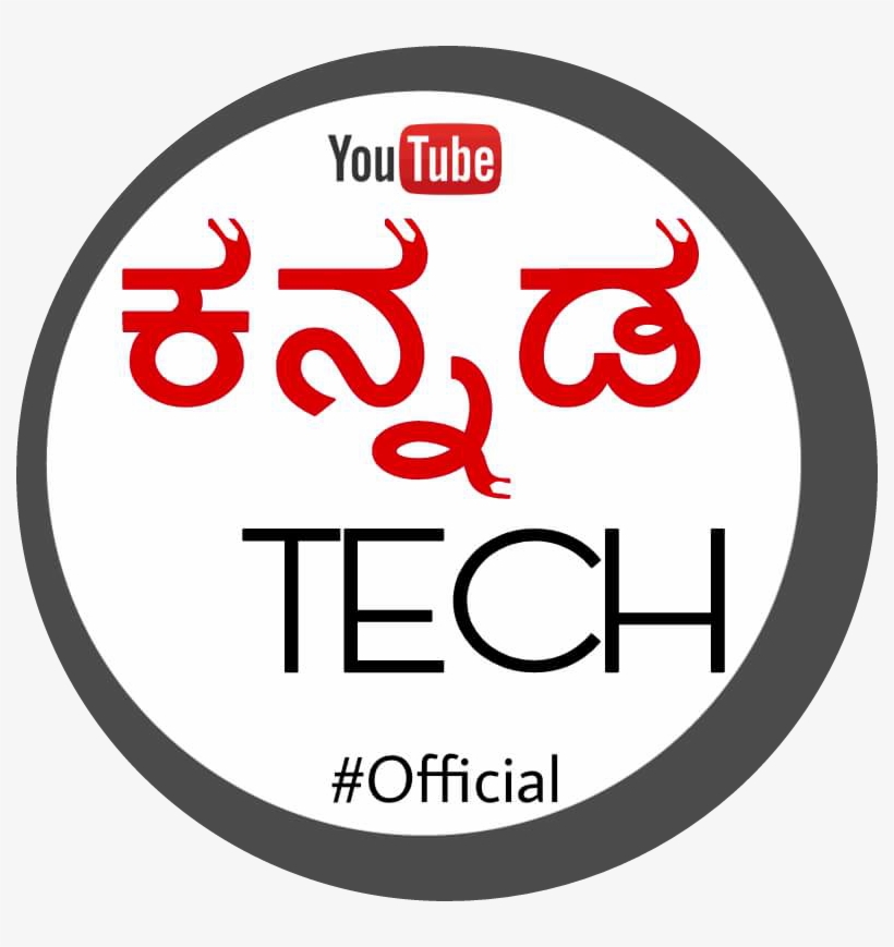 Jio Updates - Youtube, transparent png