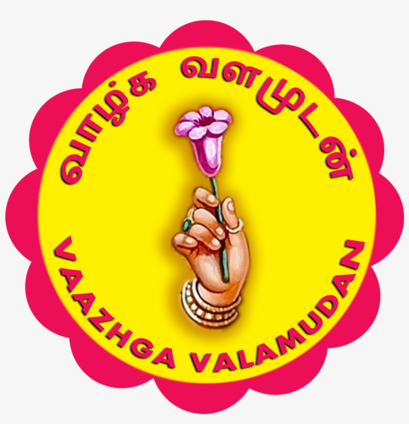 Idols & Handicrafts - Vintage, transparent png