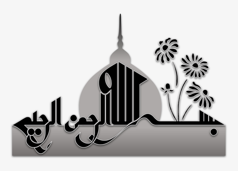 Mosque, transparent png