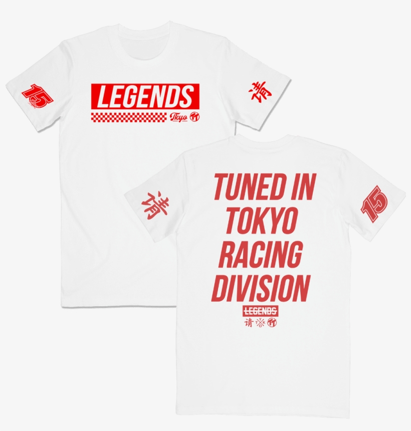 Highlight Wite V=1552329101 - Active Shirt, transparent png