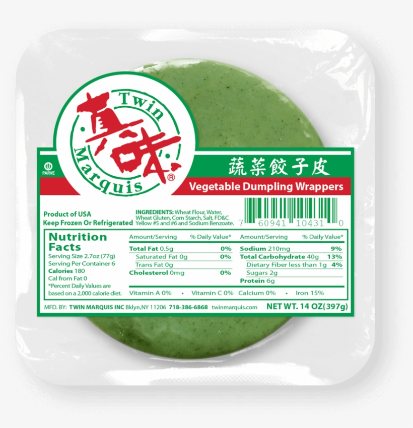 Vegetable Dumpling Wrappers - Twin Marquis, transparent png