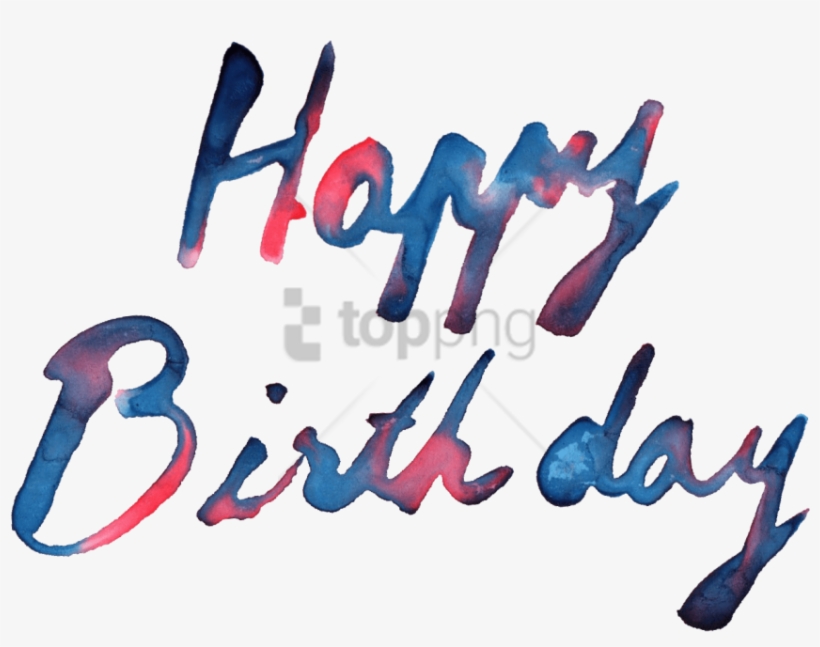 Free Png Pn Happy Birthday Text Hd Png Image With Transparent - Happy Birthday Day Text, transparent png