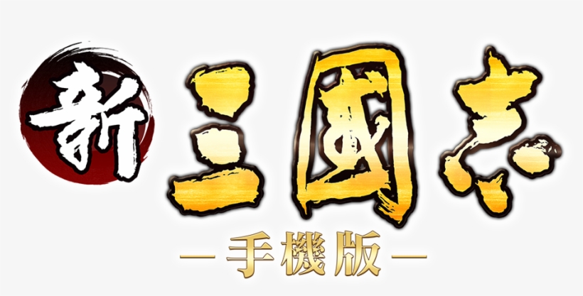 Cartoon, transparent png