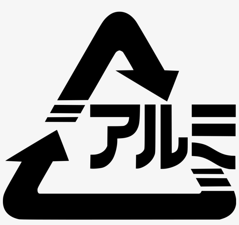 Japanese Recycle Symbol, transparent png