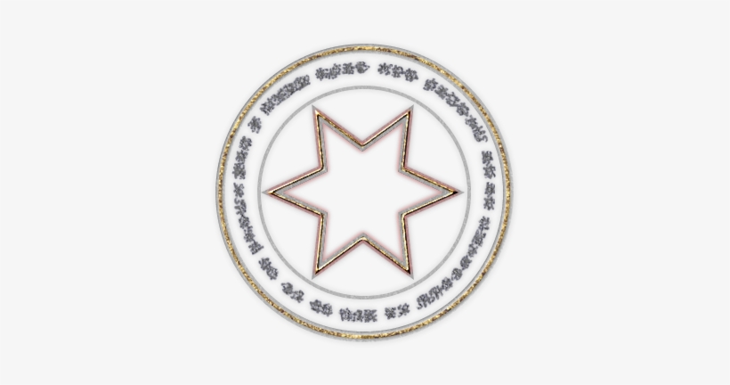 06 Feb 2009 - Circle, transparent png